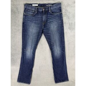 Gap‎ 1969 Jeans Mens 36x36 Blue Straight Dark Wash Denim Mid Rise Stretch
